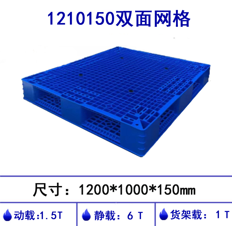 1210150˫��������������