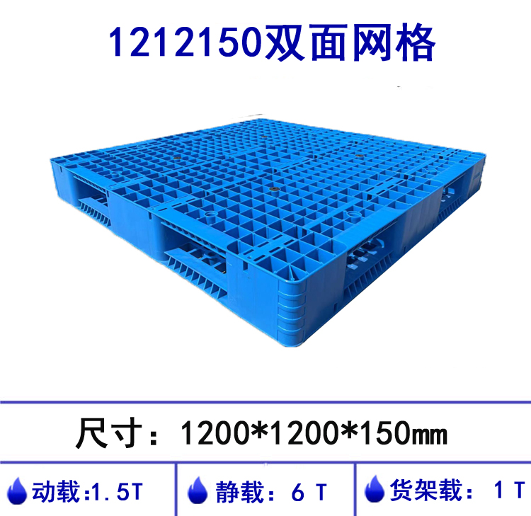 1212150˫��������������